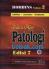 Buku Ajar Patologi (Volume 2) (Edisi 7)